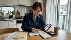 年金はいくらが目安? 2025年度データで見る国民年金・厚生年金と、今しておきたい確認ポイント